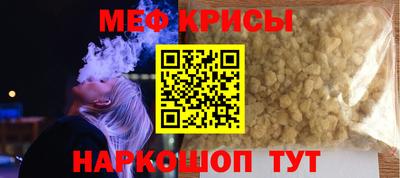 дживик Кулебаки