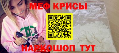 марки nbome Кунгур