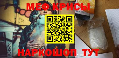 марки nbome Кунгур