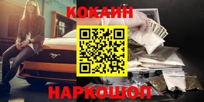 дживик Кулебаки