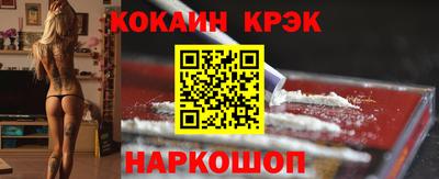 марки nbome Кунгур