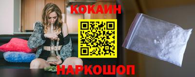 PSILOCYBIN Краснокаменск