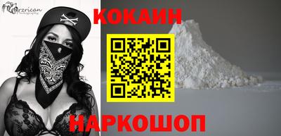 jwh Кумертау