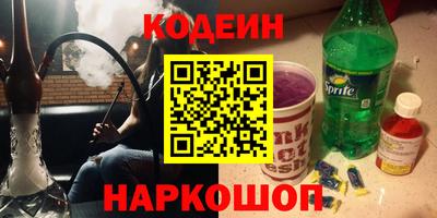 дживик Кулебаки