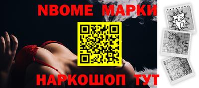 дживик Кулебаки