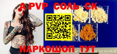 jwh Кумертау