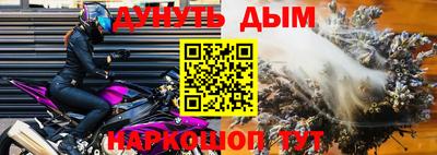 дживик Кулебаки