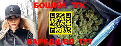 марки nbome Кунгур
