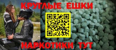 jwh Кумертау