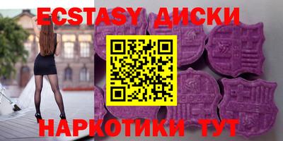 дживик Кулебаки