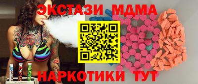 jwh Кумертау