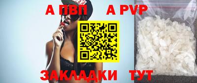 jwh Кумертау