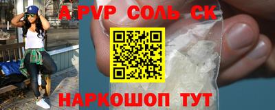 jwh Кумертау
