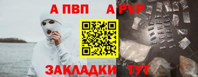 jwh Кумертау