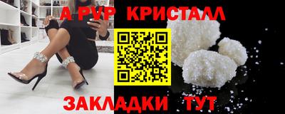 jwh Кумертау