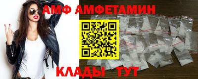 jwh Кумертау