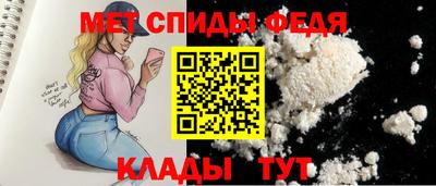 дживик Кулебаки