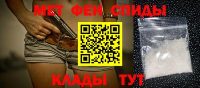 дживик Кулебаки