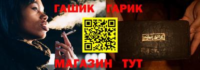 jwh Кумертау