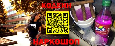дурь Ливны