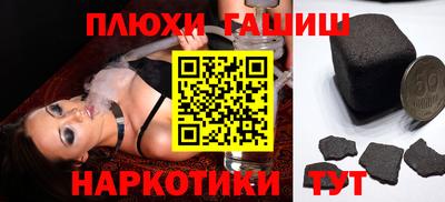 дживик Кулебаки