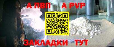 jwh Кумертау