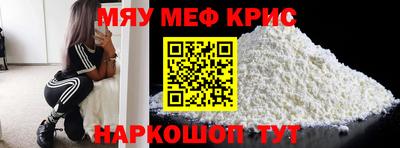 дживик Кулебаки