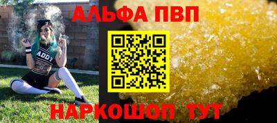 jwh Кумертау