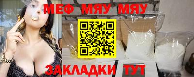 дживик Кулебаки
