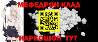 дживик Кулебаки